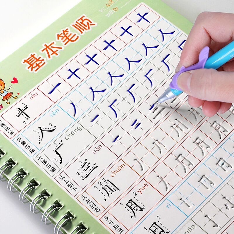 For Kids Children School Noteb - Kids Education Age 评论和价格