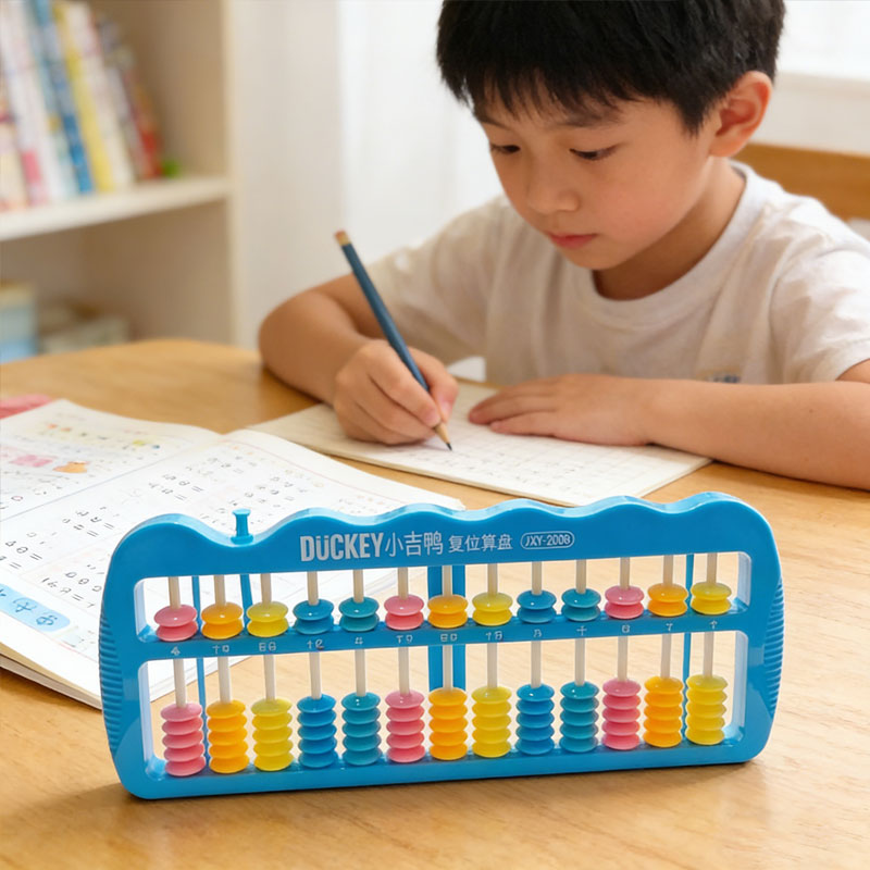 Calculadoras Abacus 7 Beads 13 - Kids Education Calculator 评论和价格