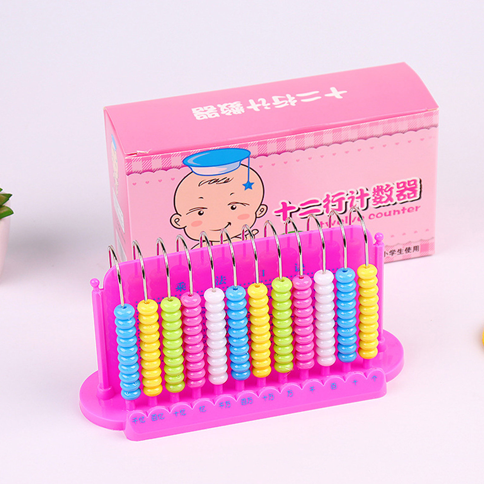 Educational 12-Digit Abacus Pl - Kids Education Calculator 评论和价格
