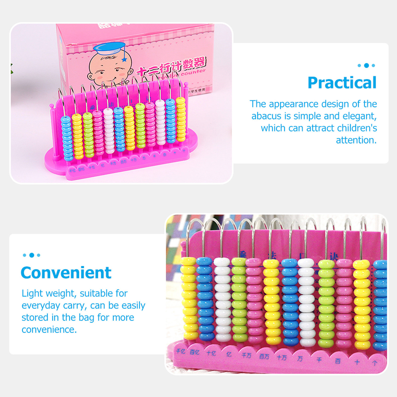 Educational 12-Digit Abacus Pl - Kids Education Calculator 评论和价格