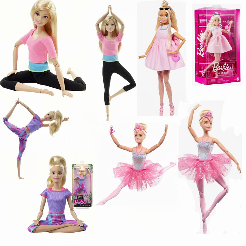 Authentic Barbie Doll with Yog - Kids No Education 评论和价格
