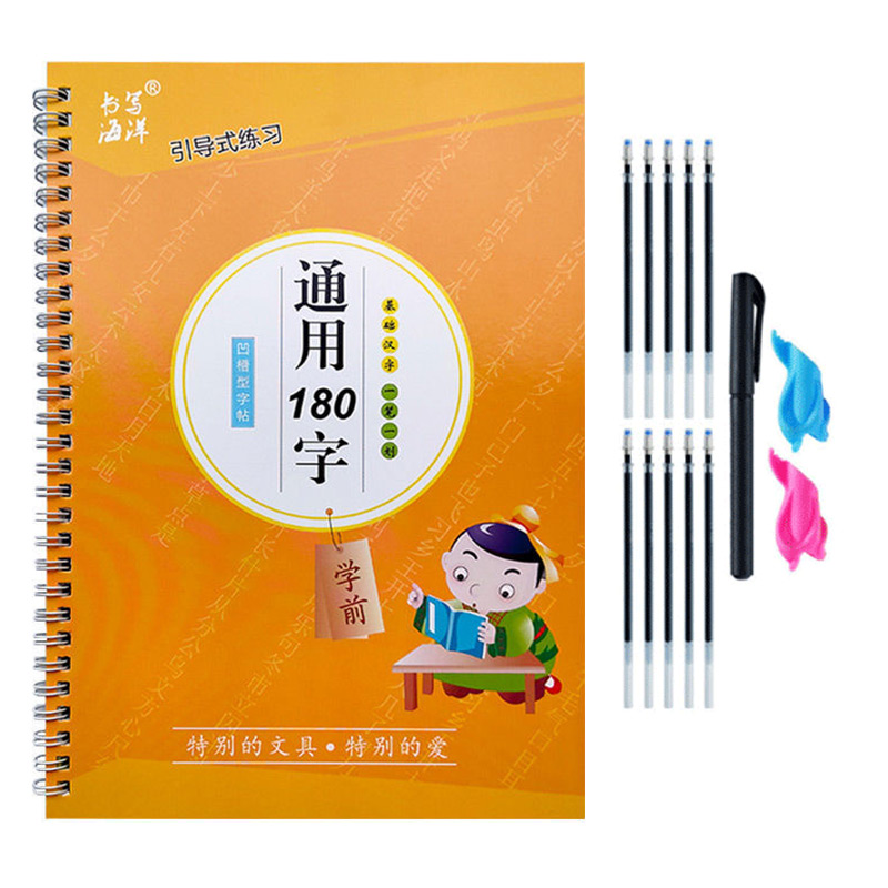 The Copybook Kids Book Learnin - Kids Education Age 评论和价格